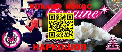 MDMA Premium VHQ Бузулук
