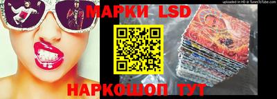 Альфа ПВП Бугуруслан