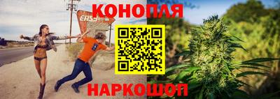 MDMA Premium VHQ Бузулук