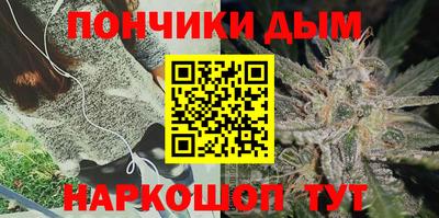 прущий лед Будённовск