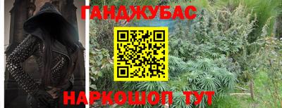 Альфа ПВП Бугуруслан