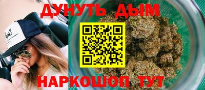 прущий лед Будённовск