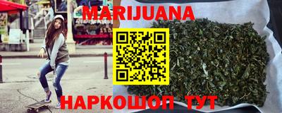Альфа ПВП Бугуруслан