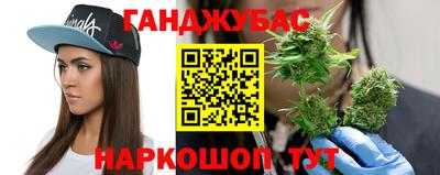 Альфа ПВП Бугуруслан