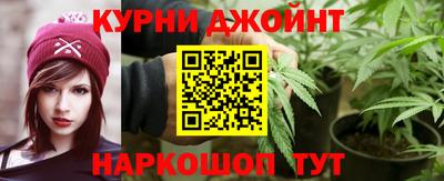 Альфа ПВП Бугуруслан