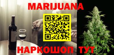 MDMA Premium VHQ Бузулук