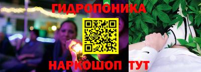 MDMA Premium VHQ Бузулук
