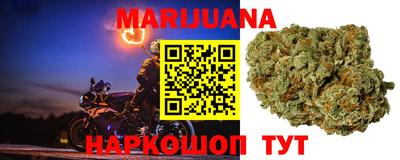 MDMA Premium VHQ Бузулук