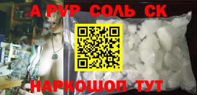 MDMA Premium VHQ Бузулук