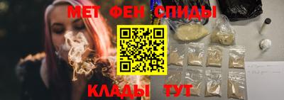 прущий лед Будённовск