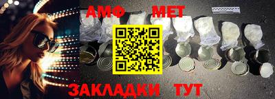 MDMA Premium VHQ Бузулук