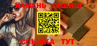 MDMA Premium VHQ Бузулук