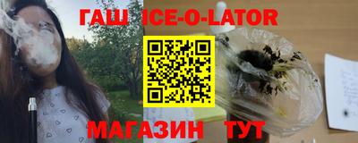 MDMA Premium VHQ Бузулук