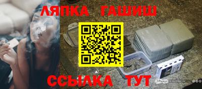MDMA Premium VHQ Бузулук
