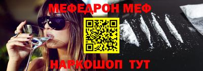 MDMA Premium VHQ Бузулук