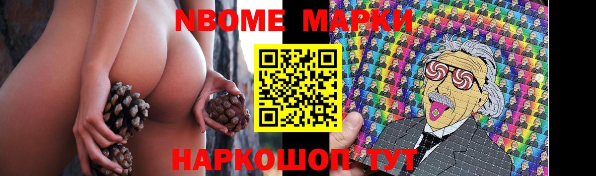 Самара  LSD-25 экстази  Вход с VPN  Лсд 25 экстази кислота  LSD-25 экстази ecstasy 